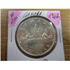 Image 1 : 1962 CANADA SILVER DOLLAR