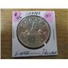 Image 1 : 1951 CANADA KING GEORGE VI SILVER DOLLAR