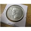Image 2 : 1951 CANADA KING GEORGE VI SILVER DOLLAR