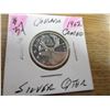 Image 1 : 1962 PROOF BU GEM SILVER QUARTER