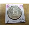 Image 1 : 1958 BC TOTEM POLE CANADA SILVER DOLLAR