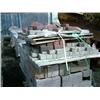 Image 1 : ASSORTED PALLETS OF EDGING