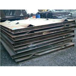 (6) BASE PLATES FOR K RAIL FORMS