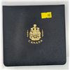 Image 2 : 1967 Canadian Coin Set 43.1g 80% Silver