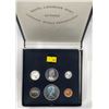 Image 1 : 1967 Canadian Coin Set 43.1g 80% Silver