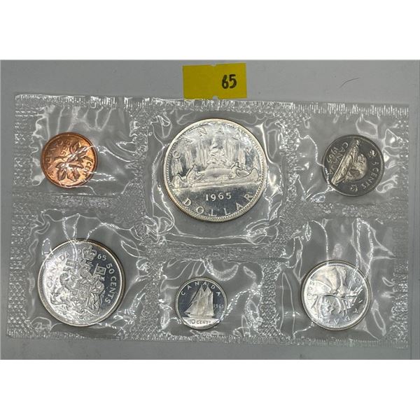 1965 Canadian Uncirculated Coin Set 43.1g 80% Silver