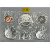 Image 1 : 1965 Canadian Uncirculated Coin Set 43.1g 80% Silver