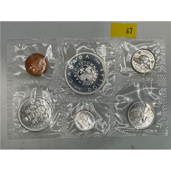 1964 Canadian Uncirculated Coin Set 43.1g 80% Silver