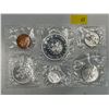 Image 1 : 1964 Canadian Uncirculated Coin Set 43.1g 80% Silver