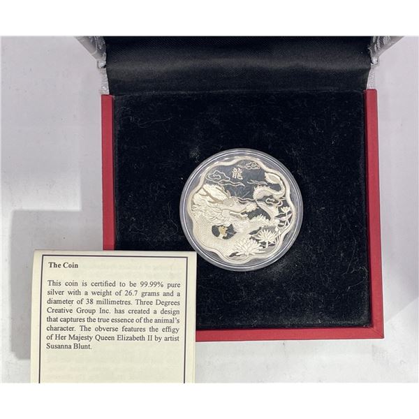 2012 Canadian Lunar Lotus Year of the Dragon Coin 26.7g 92.5% Silver