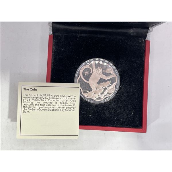 2016 Canadian $15 Lunar Lotus Year of the Monkey Coin 26.7g 99.9% Silver