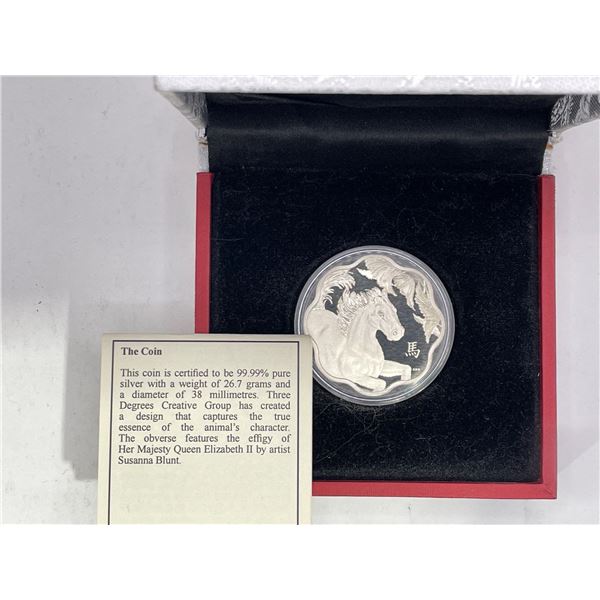 2014 Lunar Lotus Year of the Horse Coin 26.7g 99.99% Silver