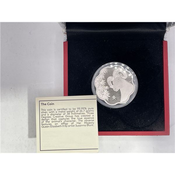 2015 Canadian Year of the Sheep $15 Coin 26.7g 99.99% Silver