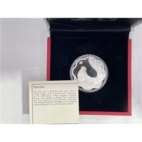 2017 Lunar Lotus Year of the Rooster $15 Coin 26.7g 99.99% Silver