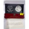 Image 1 : Canadian $20 National Parks Collection Coin 31.39g 99.99% Silver