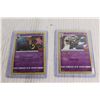 Image 5 : (5) Pokemon Holograms, (2) Ultra Rare Cards
