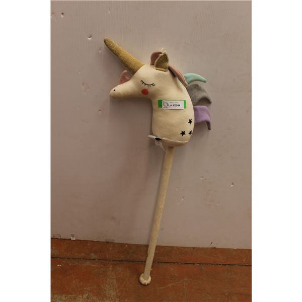 Unicorn Play Horse (Kids)