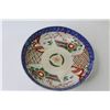Image 3 : Antique Imari Bowl - 19th Century Japan (8 3/4" diameter)