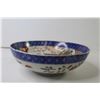 Image 4 : Antique Imari Bowl - 19th Century Japan (8 3/4" diameter)