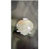 Image 1 : AVENTURINE HEART RETAIL $289.00