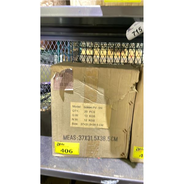BOX OF QUALITY HARDWARE DALE ARC DOOR HANDLES 50894 PV-SN