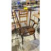 Image 1 : ANTIQUE WOODEN CHAIR