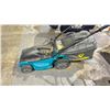 Image 2 : YARDWORKS ELECTRIC MOWER