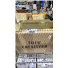 Image 1 : BOX OF PET DUO TOFU CAT LITTER