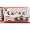 Image 2 : INDUCTION HOT POT- COPPER POT WITH LID