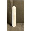 Image 2 : MOONSTONE TOWER RETAIL $380