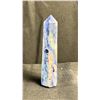 Image 2 : LAPIS LAZULI TOWER RETAIL $380