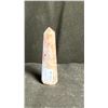 Image 2 : SUN STONE TOWER RETAIL $180