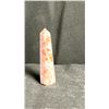 Image 3 : SUN STONE TOWER RETAIL $180