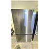 Image 1 : SAMSUNG STAINLESS STEEL FRENCH DOOR FRIDGE WITH PULL OUT FREEZER WITH BUILT IN ICE & WATER 36"