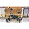 Image 2 : JETSON ELECTRIC BIKE (UNKNOWN WORKING CONDITION, NO CHARGER)