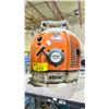 Image 2 : STIHL BR 500 GAS BACKPACK BLOWER