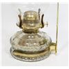 Image 2 : ESTATE WALL MOUNT OIL LAMP APPROX 10" TALL