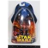 Image 1 : STAR WARS REVENGE OF THE SITH DESTROYER DROID