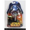 Image 1 : STAR WARS REVENGE OF THE SITH LUMINARA UNDULI
