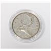 Image 1 : 1948 25 CENT .15 SILVER IN CAPSULE