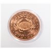 Image 1 : 1-OZ FINE COPPER ROUND ZODIAC SERIES CANCER IN