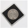 Image 2 : 1947 PANAMA SILVERY 1/2 BALBOA IN SQUARE CAPSULE