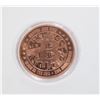 Image 1 : 1-OZ FINE COPPER ROUND BITCOIN IN CAPSULE