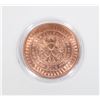 Image 2 : 1-OZ FINE COPPER ROUND DON'T TREAD ON ME IN