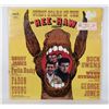 Image 1 : HEE HAW SHOW GUEST STARS VINYL RECORD