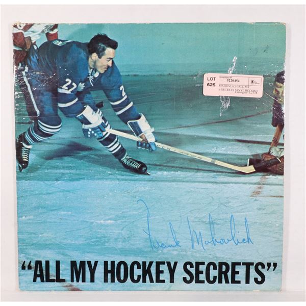 FRANK MAHOVLICH ALL MY HOCKEY SECRETS VINYL RECORD