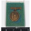 Image 1 : VINTAGE LDS FAITH IN GOD BROOCH/ PIN IN DISPLAY