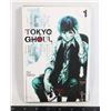 Image 1 : TOKYO GOUL VOLUME 1 BOOK