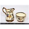 Image 1 : WADE FESTIVAL ENGLAND SUGAR AND CREAM SET