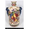 Image 2 : LARGE COLORFUL VASE  MARKED "C 10"